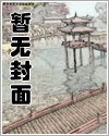 短篇合集200篇免费全文